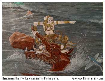 Hanuman, the monkey general in Ramayana